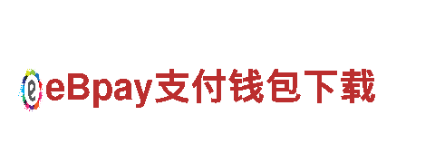 探索创意无限可能——拼搏体育app平台专业行销公司